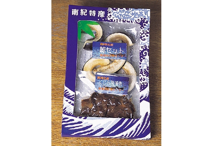 勝浦海産物センター