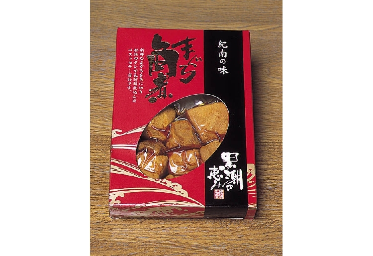 勝浦海産物センター