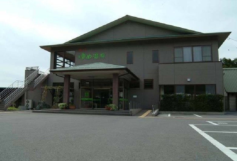 淀江ゆめ温泉白鳳の里