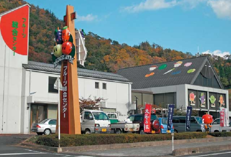 道の駅　はっとう