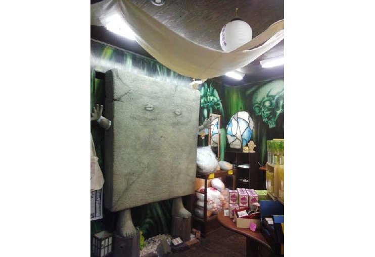 水木しげる文庫