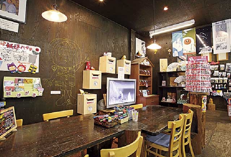 水木しげる文庫