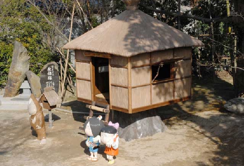 ～怪しく楽しい国～ゲゲゲの妖怪楽園