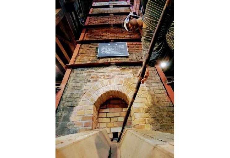 たたら角炉伝承館