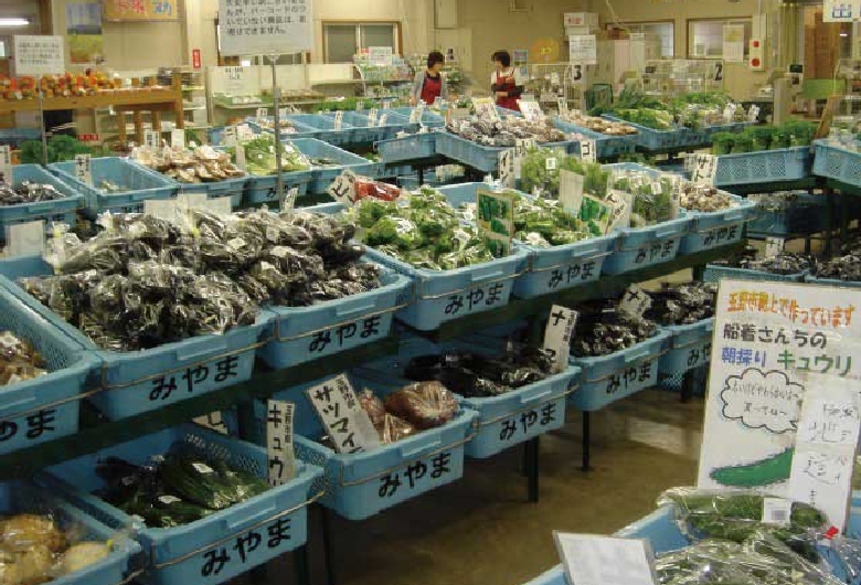 道の駅 みやま公園