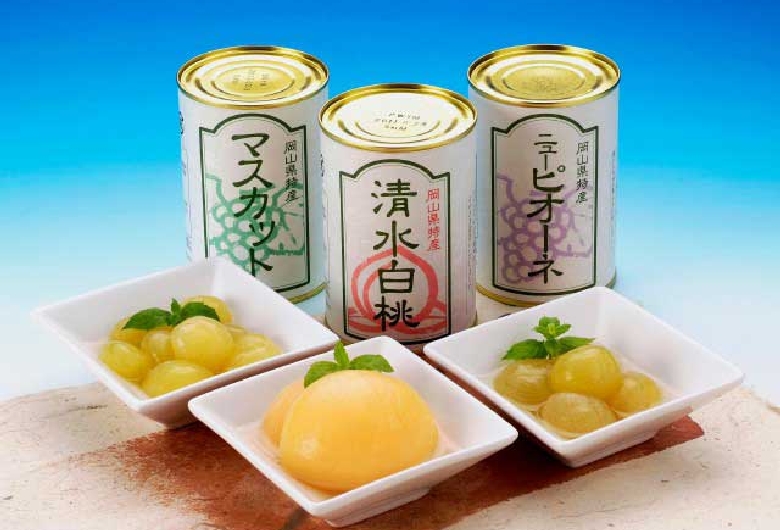 晴れの国　おかやま館