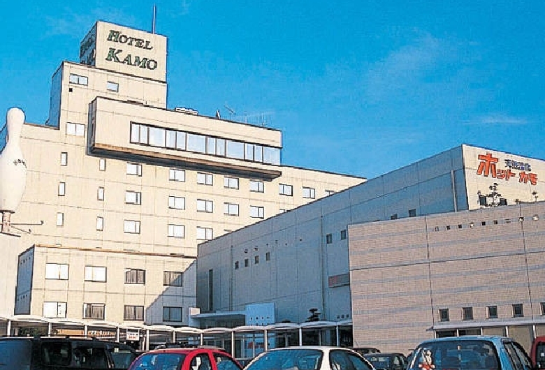 天然温泉ホットカモ