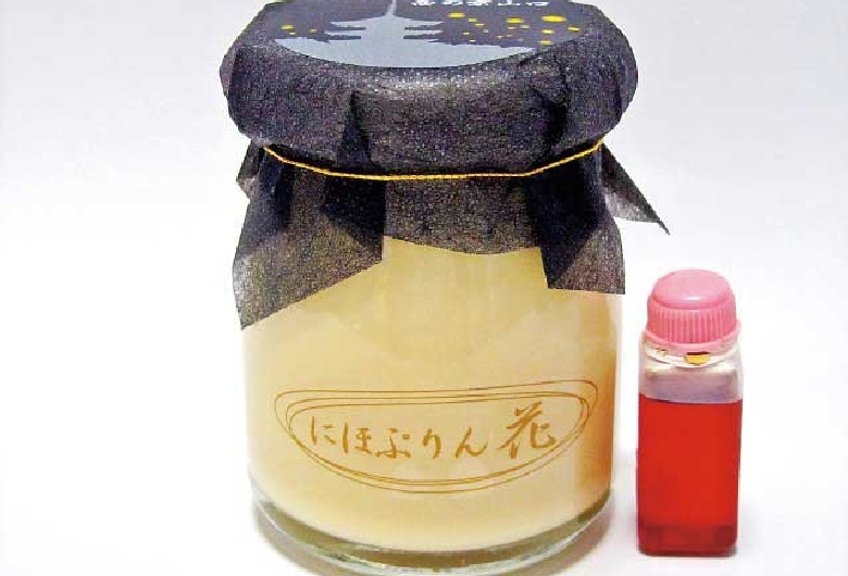 道の駅　仁保の郷