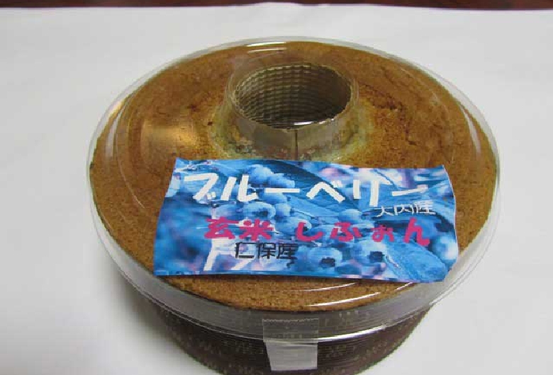 道の駅　仁保の郷