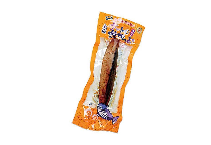 道の駅　かわうその里すさき