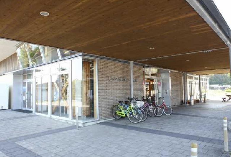 道の駅　ビオスおおがた