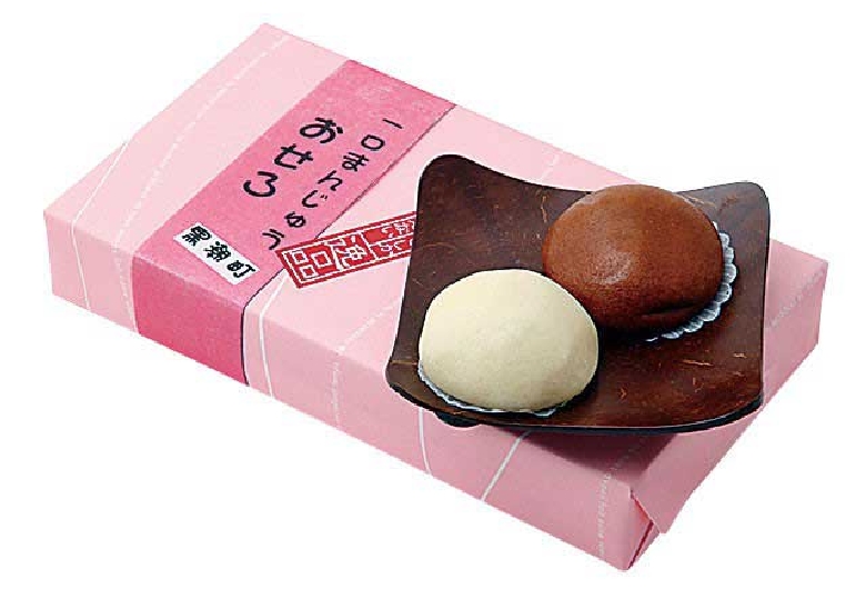 道の駅 ビオスおおがた