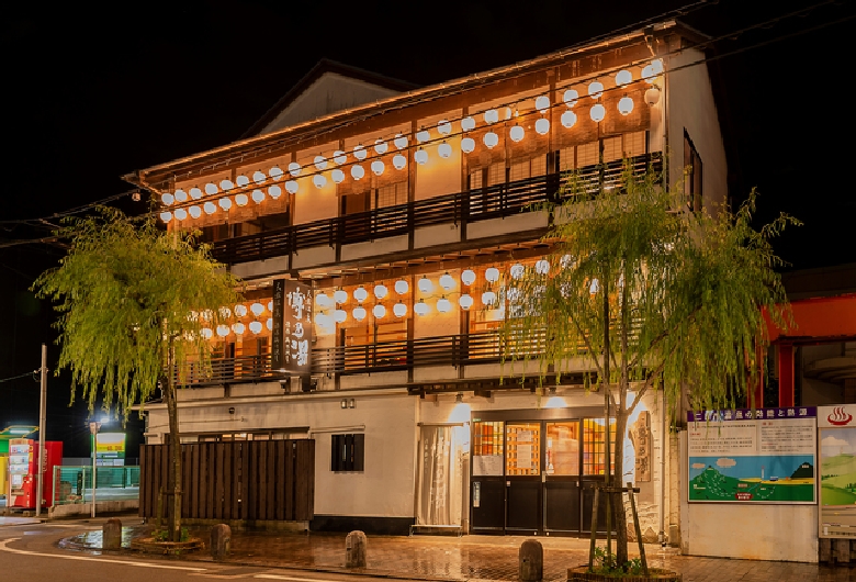 博多湯　源泉掛け流し