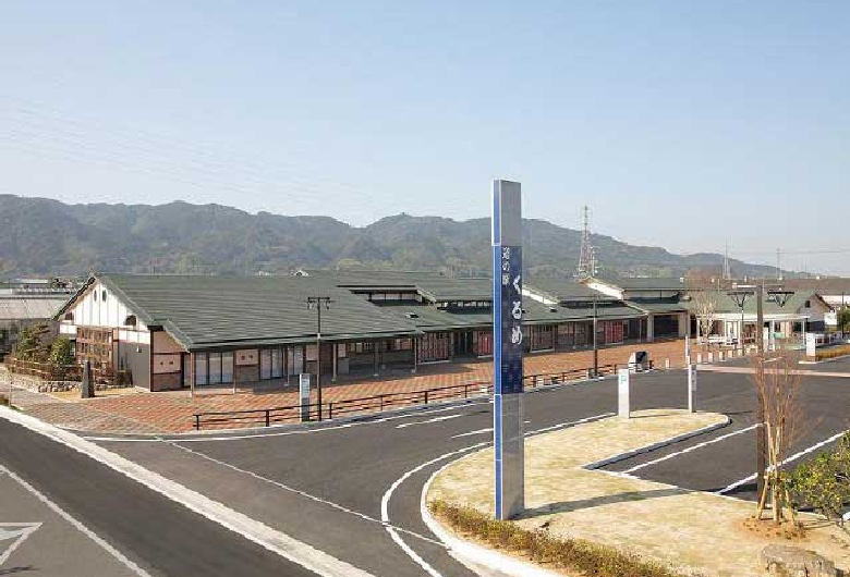 道の駅 くるめ