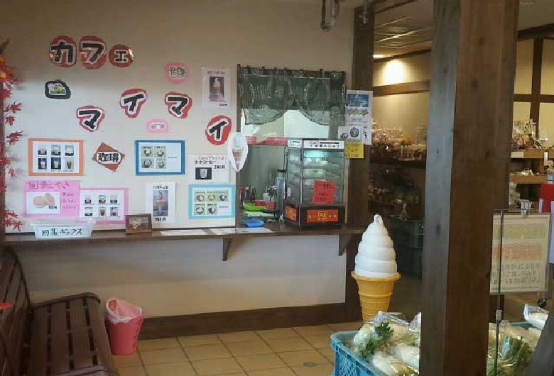 道の駅　くるめ