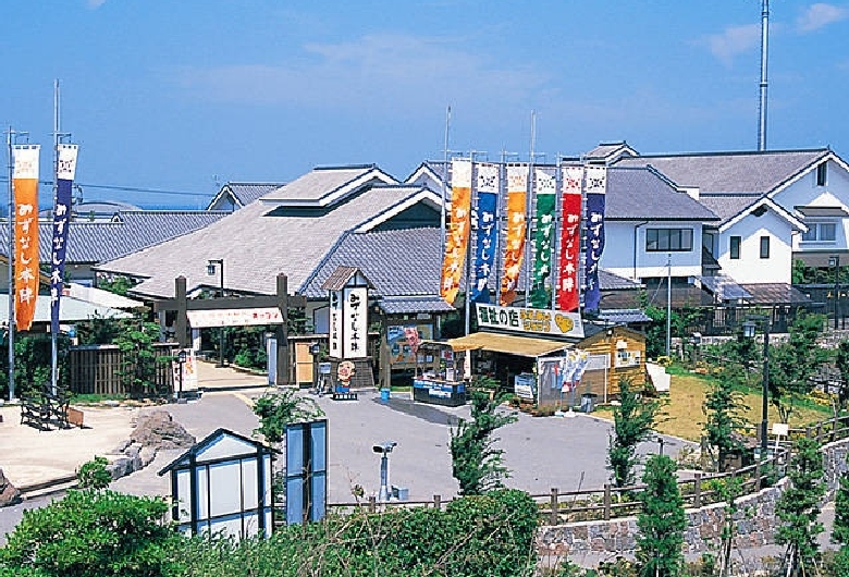 道の駅　ひまわり