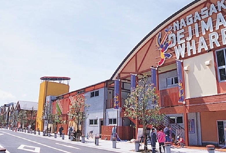 長崎出島ワーフ