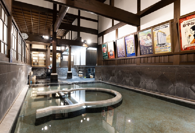 山鹿温泉　さくら湯