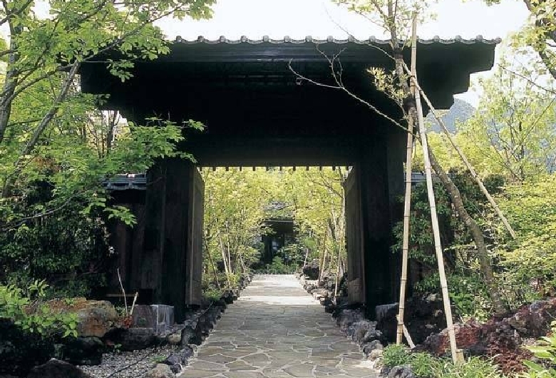 南阿蘇温泉　癒しの里