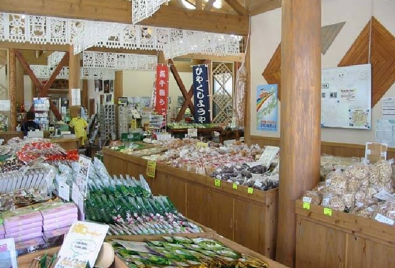 道の駅　高千穂