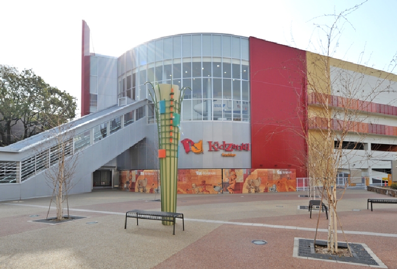 キッザニア甲子園