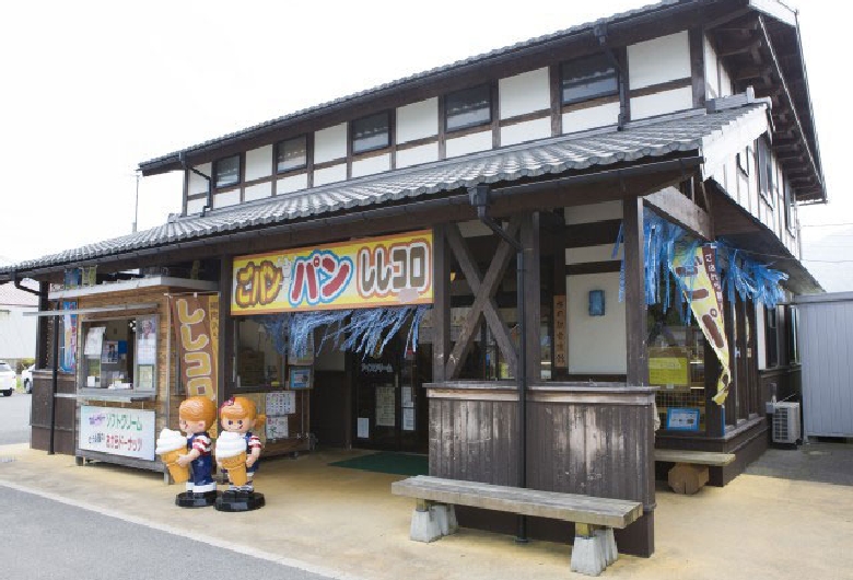 道の駅　塩津海道　あぢかまの里