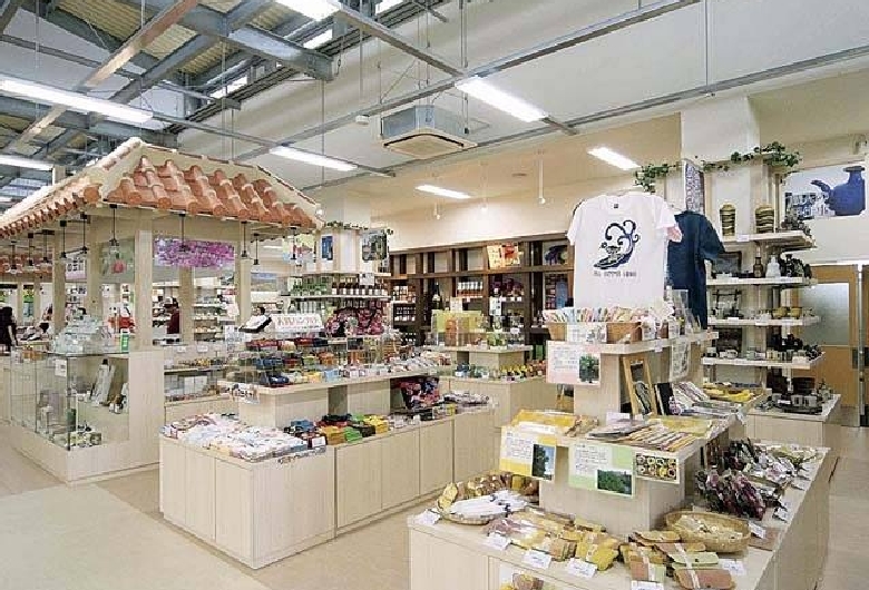 道の駅　いとまん