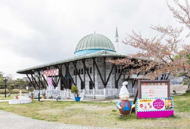 チェリーランド　さがえ