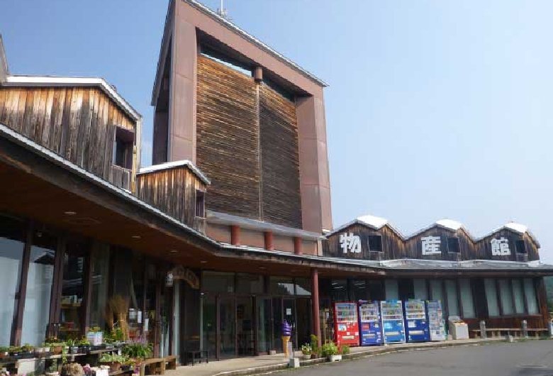 道の駅　そよ風パーク