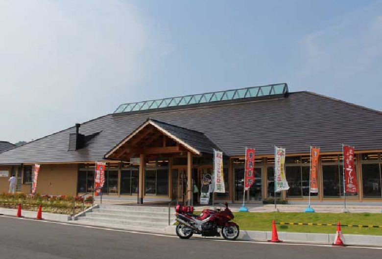 道の駅　たたらば壱番地