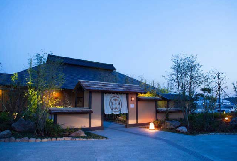 瀬戸内温泉たまの湯