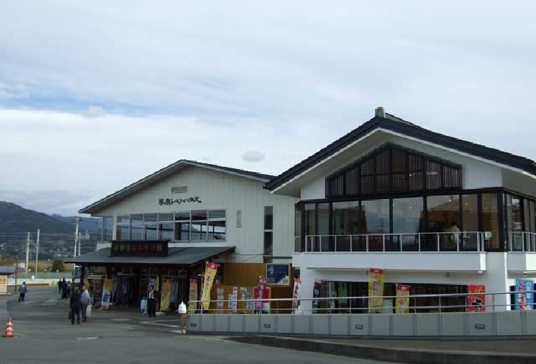 平泉レストハウス