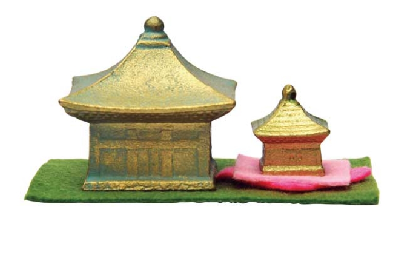 平泉レストハウス