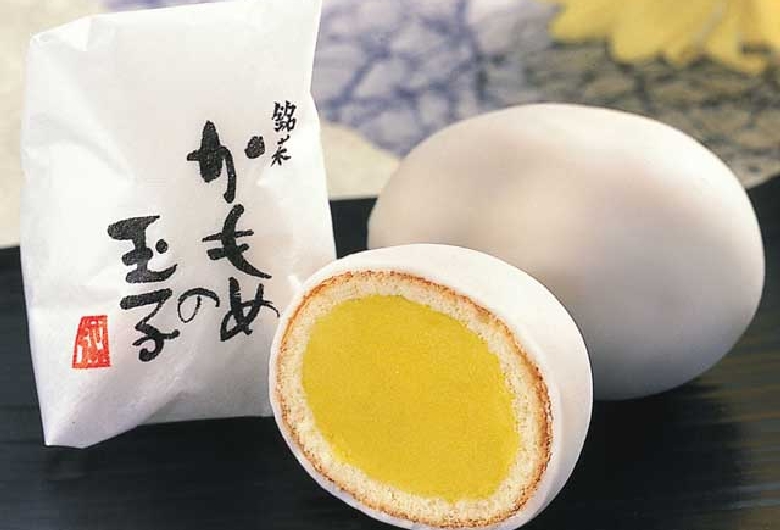 平泉レストハウス