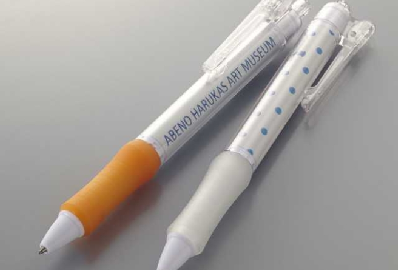 あべのハルカス美術館