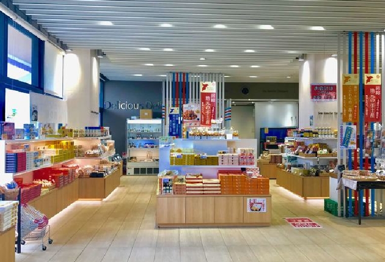 “渚の駅”たてやま
