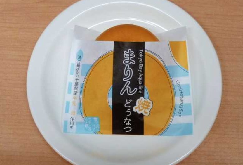 海ほたる３６０°