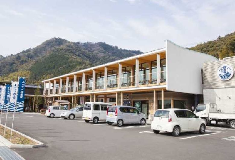 道の駅　よって西土佐