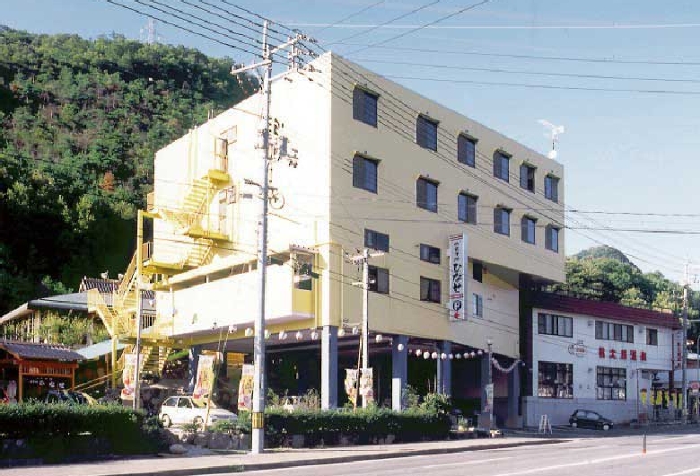 岡山桃太郎温泉(日帰り入浴)