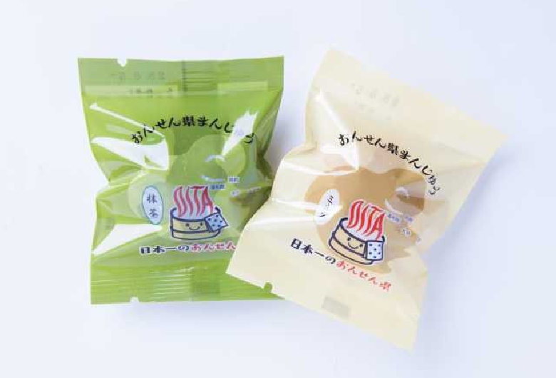 豊後にわさき市場