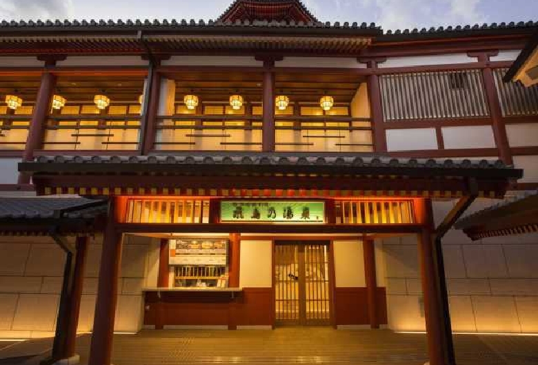 道後温泉別館　飛鳥乃湯泉