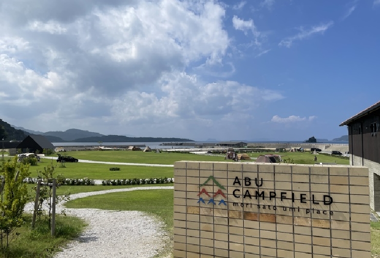 ＡＢＵキャンプフィールド　ＥＮＧＡＷＡ　ＢＡＳＥ