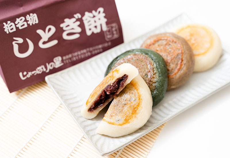 つがる市農産物直売所