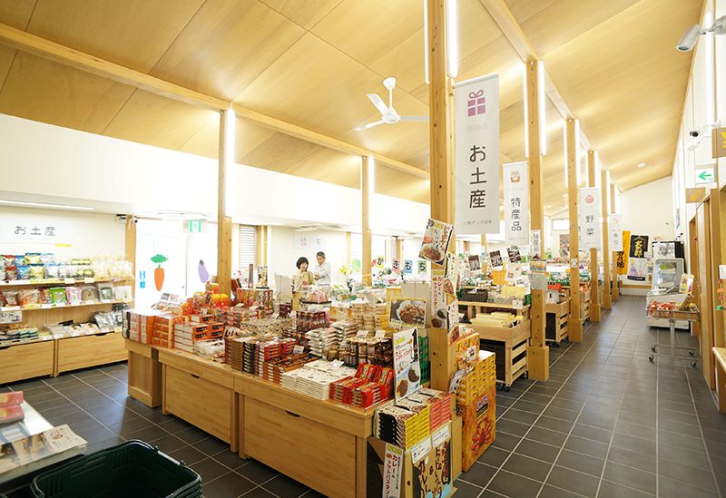 道の駅山陰海岸ジオパーク浜坂の郷