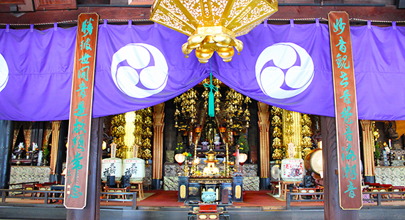 水間寺＞大阪府 - 堺・泉州・南河内エリアの神社仏閣【旅色】