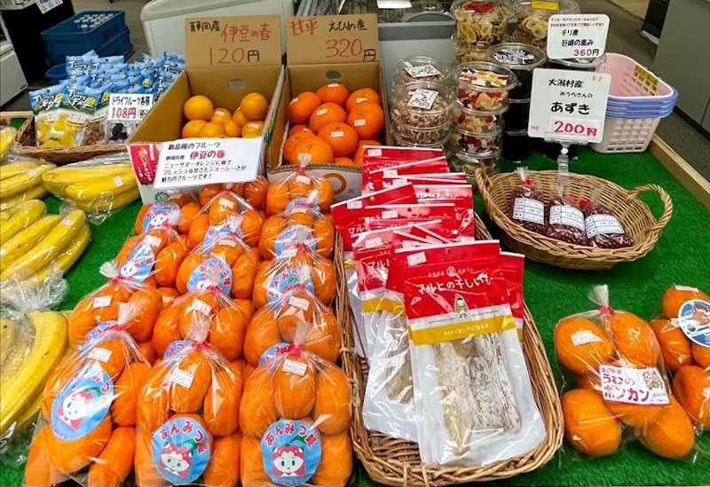 ポルダー潟の湯