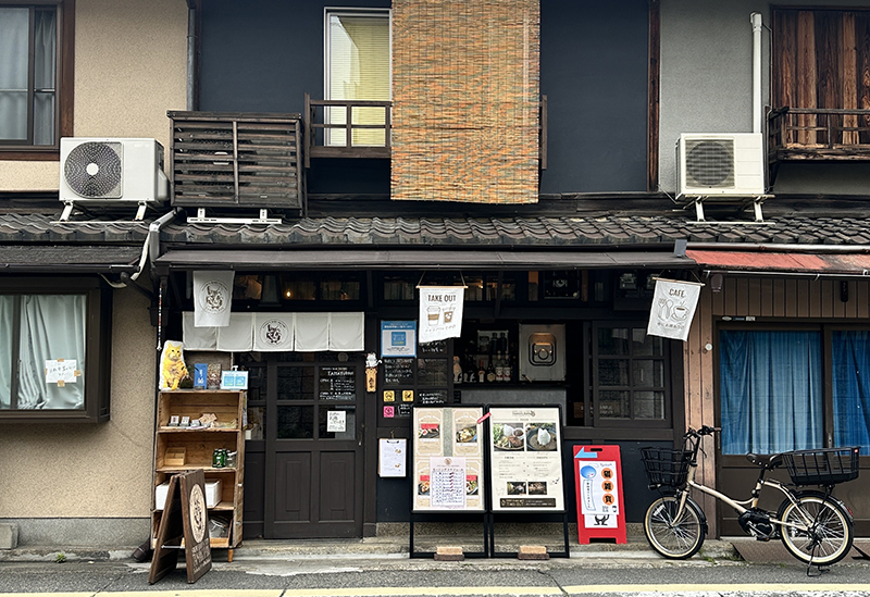 京都たまゆらん