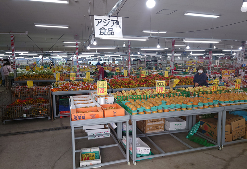 国華園 和泉本店