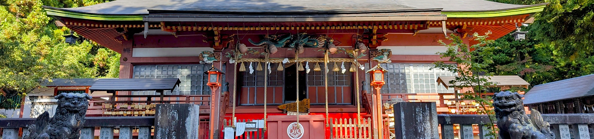 遠野郷八幡宮