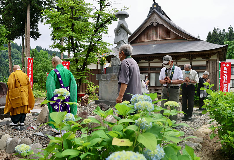 常泉寺